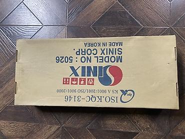 часы casio: Настенные кварцевые часы SINIX, модель 5026 (Made in Korea) - — 3