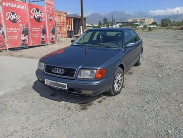 бишкек продажа авто гибрид: Audi 100: 1992 г., 2.3 л, Механика, Бензин, Седан
