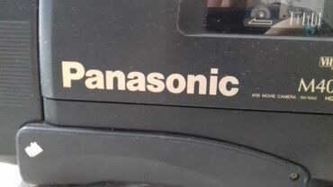 Videokameralar: Panasonic M40 az işlenmiş