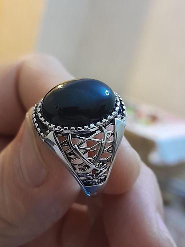 Alyans, Üzük, Cartier, Gümüş, 958 Əyar, Əqiq, 5.00+ Karat