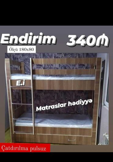 İkimərtəbəli uşaq çarpayıları: Oğlan və qız üçün, Çarpayı, Matras ilə, Siyirməli -da lalafo.az — 15 İkimərtəbəli uşaq çarpayıları: Oğlan və qız üçün, Çarpayı, Matras ilə, Siyirməli — 15