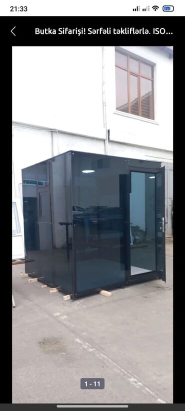 Butkalar, köşklar: MÜHAFİZƏ BUTKALARI. 155X155=890 MAN. 120X220=590 man. şüşəli Butka — 24