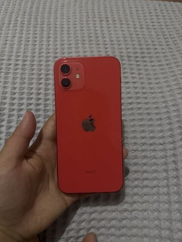 где купить айфон 14 про макс: IPhone 12, Красный