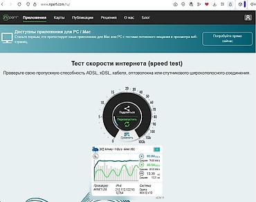 hdd update cable: USB сетевая карта Corechip SR9900 USB2.0 to Fast Ethernet Adapter — 4