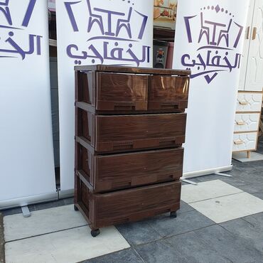 Komodlar: Yeni, Güzgüsüz — 15