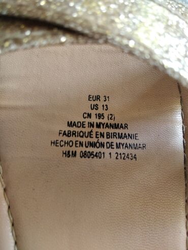 Sandale: Sandale, H&M, Veličina - 31 — 9