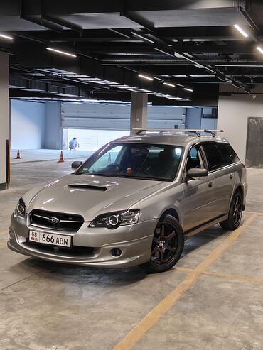 субару цена бишкек: Subaru Legacy: 2004 г., 2 л, Типтроник, Газ, Универсал
