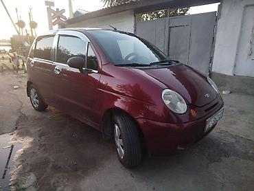 задный стоп матиз: Daewoo Matiz: 2006 г., 0.8 л, Механика, Бензин, Хэтчбэк — 1