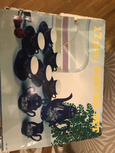 Digər dəstlər və servizlər: Digər dəstlər və servizlər — 12