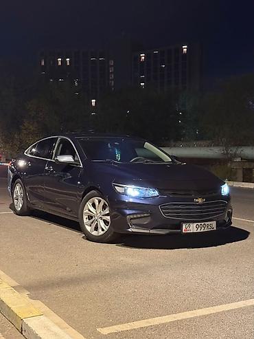 cruise: Chevrolet Malibu: 2017 г., 2 л, Автомат, Бензин, Седан — 2