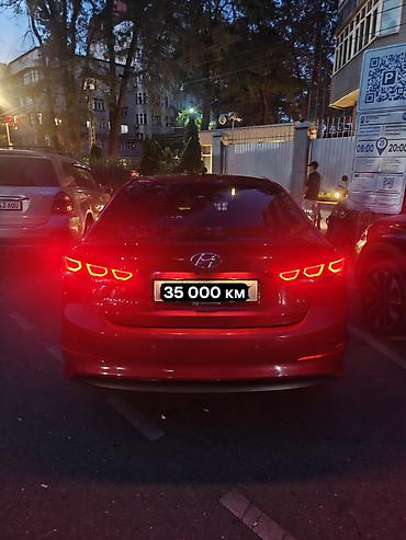 киа элентра: Hyundai Avante: 2018 г., 1.6 л, Автомат, Бензин, Седан — 2