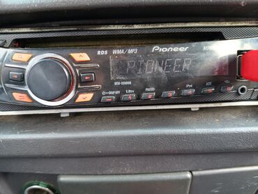 Холодильники для авто: Pioneer 3350ub