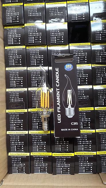 Светодиодные лампочки: 💡💡💡Hər-Növ-Elektrik-Lampaların-Satışı💡💡💡 — 4