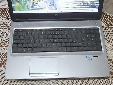 intel core i5 2400s: PRODAJEM HP 650 G2 SA INTEL I5 PROCESOROM Procesor: Intel core i5 — 8