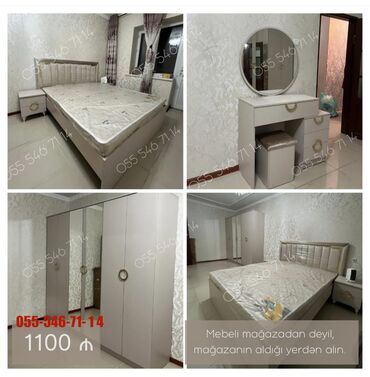 yatag otagi mebel: Двуспальная кровать, 2 тумбы, Шкаф, Трюмо, Новый