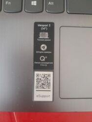 thinkpad x1: Ноутбук, Lenovo, 8 ГБ ОЭТ, Intel Pentium, Колдонулган