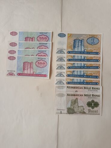 Əskinaslar: 1 Manat, 1992 il, Vəziyyəti: Əla — 8