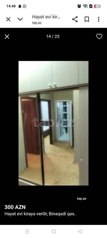 Uzunmüddətli kirayə evlər: 60 kv. m, 2 otaqlı, İnternet, Telefon, Qaz — 7