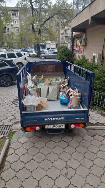 порте такси: Портер, Вывоз строй мусора, По стране, По городу, По региону, с грузчиком