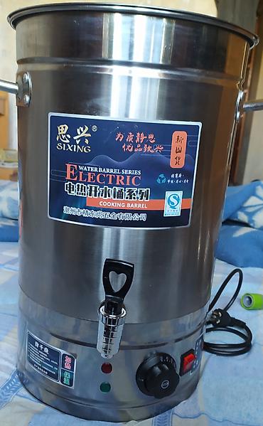 Самовары: Самовар, Новый, Самовывоз — 3