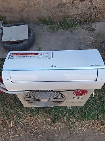 Продается Кондиционер LG Dual Inverter (сплит‑система) на наружный