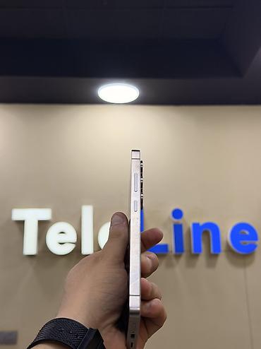ipad mini 5 irşad electronics: Samsung Galaxy S25 Ultra, 256 GB, rəng - Boz, Zəmanət, Kredit, Sensor — 3