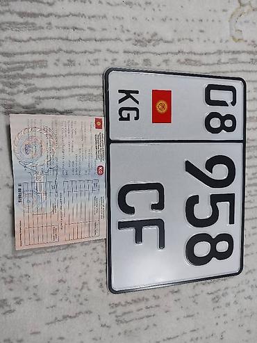 Аппараты для стяжки: Аппарат для стяжки, Полусухая стяжка, Б/у, В наличии — 8