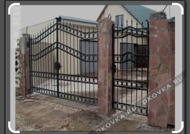 Сварка: Сварка | Ворота, Решетки на окна, Навесы Доставка, Гарантия, Бесплатная смета — 14