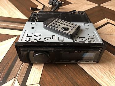 pitiminutka kredit: Pioneer DEH-P7150UB avtomobil maqnitofonu - 1-DIN ön panel, böyük — 2