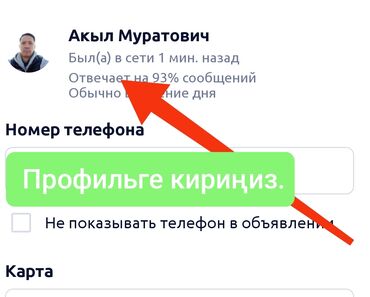Гарнитуры для прихожей: Гарнитур для прихожей, Новый, Металл, Самовывоз, цвет - Черный at lalafo.kg — 18 Гарнитуры для прихожей: Гарнитур для прихожей, Новый, Металл, Самовывоз, цвет - Черный — 18