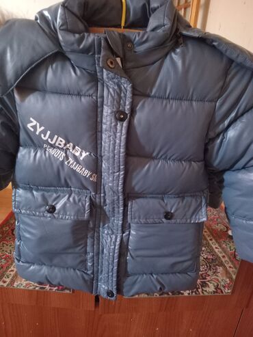 cybex ikinci el: Uşaqlar üçün digər mallar