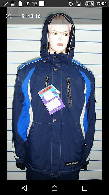 lining s: Мужской спортивный костюм, M, Burton, Новый, цвет - Желтый, Платная доставка — 8