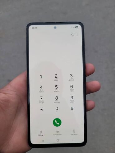 самсунг 1: Samsung Galaxy A52, цвет - Черный, 2 SIM