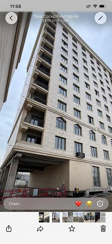 43: 1 комната, 43 м², Ошский рынок / базар Элитка, 5 этаж, ПСО (под самоотделку) — 1