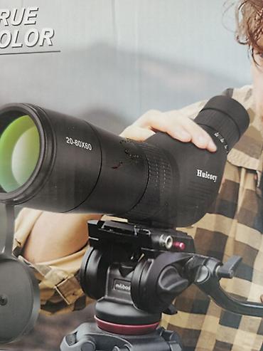 water: Подзорная труба Huicocy Spotting Scope 20–60×60 True Color - — 3