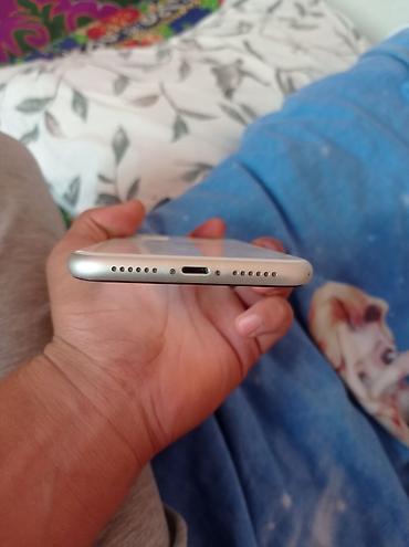 netta u pro: IPhone 11, Б/у, 64 ГБ, Белый, 75 % — 3