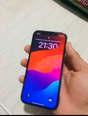 наружная антенна для цифрового тв купить: IPhone 12 Pro, Колдонулган, 128 ГБ, Графит, Каптама, 75 %