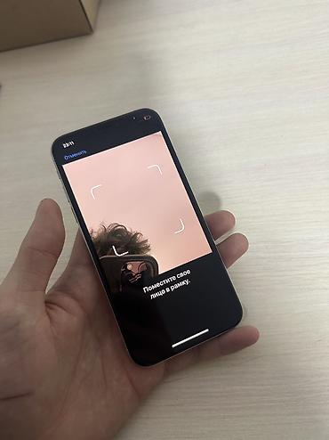 Apple iPhone: IPhone Xs, Б/у, 64 ГБ, White Titanium, Защитное стекло, 86 % — 6