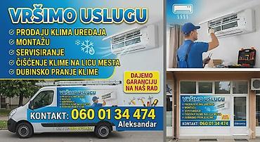 ormari po meri ikea: Usluge klimatizacije – prodaja, montaža i servis klima uređaja - — 1