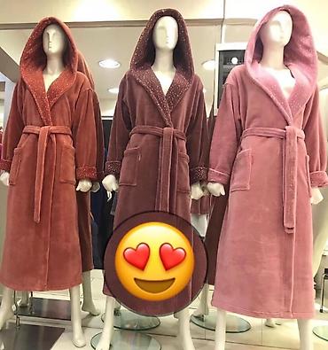 Домашние костюмы: Домашняя одежда Широкий ассортимент Адрес:Рынок Орто Сай Оберон 0 — 32