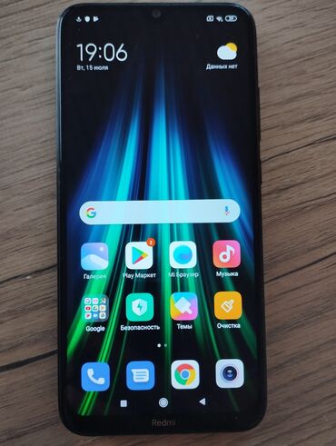 купить бу ноутбук в бишкеке: Redmi, Redmi 8, Колдонулган, 32 ГБ, түсү - Кара
