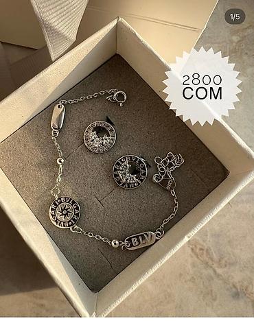 Серебряные наборы украшений: Набор украшений, Проба 925, Женские, Новый — 3