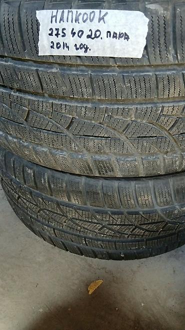 Шины 275 / 40 / R 20, Зима, Б/у, Пара, Легковые, Корея, Hankook