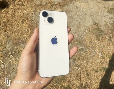 IPhone 14, Белый
