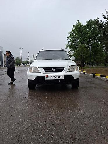 Honda: Honda CR-V: 1998 г., 2 л, Автомат, Бензин, Внедорожник — 1
