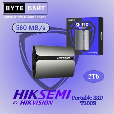 принтер компьютер: Накопитель, Новый, SSD, 2 ТБ