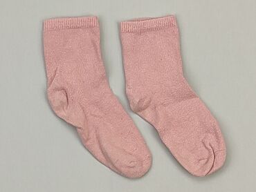 skarpety nike custom: Socks, condition - Good