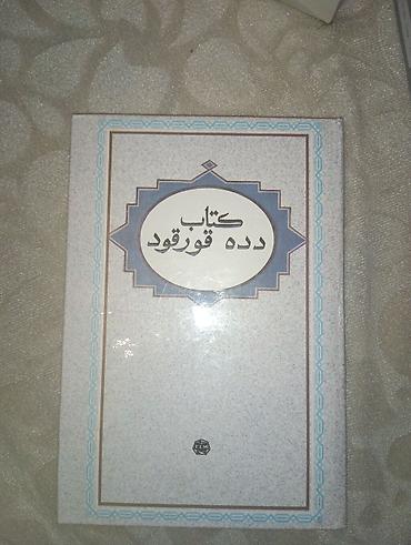 Kitablar və jurnallar: Kitab Dada Qorqud 
Qiymət: 10 manat
Vəziyyəti: yaxşı
kitabı — 2