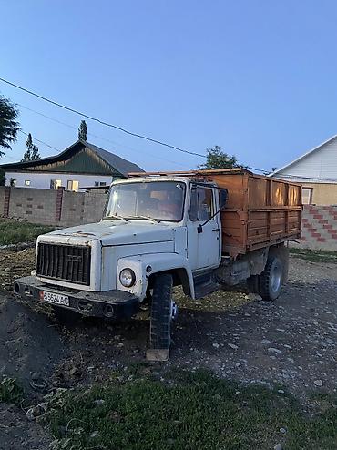 мотокоса цена бишкек: ГАЗ : 1992 г. — 1