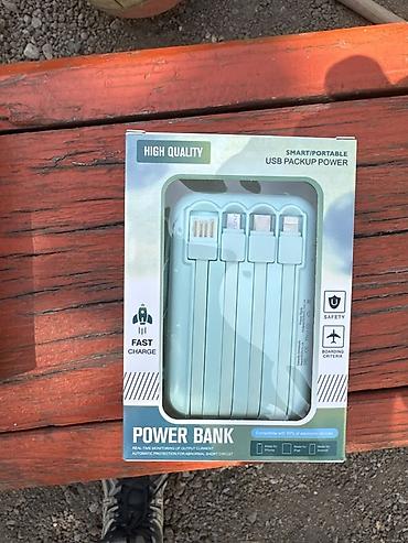 мега тарифы: 🔥СУПЕР ЦЕНА🔥 ⚡ НОВЫЙ PowerBank 20000 mAh Стильный и надежный! 🚛 — 4